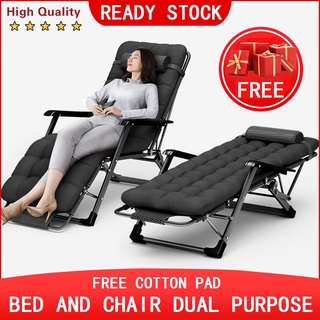 Premium Foldable Lazy Chair Pearl Soft Pad Adjustable Nap Recliner Chair + GIFT