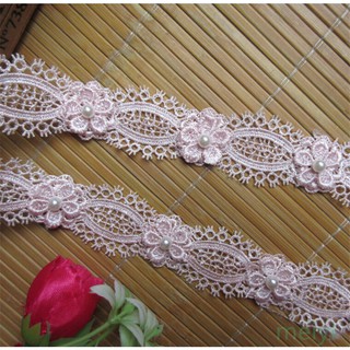 Flower Pearl Lace Edge Trim Wedding Ribbon Applique