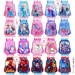 ♥ (READY STOCK) Part 1-Kids Frozen Spiderman Superman Batman Pony School Bag / Backpack ♥
