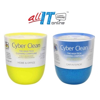 Cyber Clean Office Cleaner - Yellow / Car Cleaner - Blue (160g)