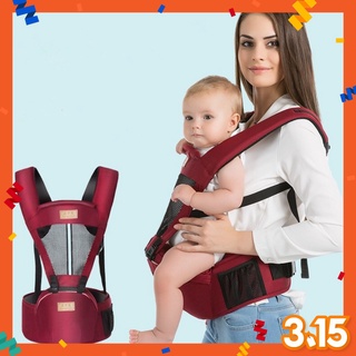Flash Sales Msia Baby Toddler Kids Breathable Adjustable Carrier Hip Seat (1)