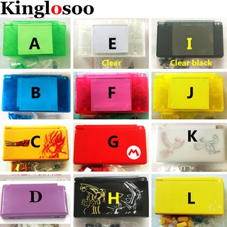 Limited Edition Style Transparent Clear Full set Housing Shell Case w/ button kit for Nintendo DS Lite DSL (1)