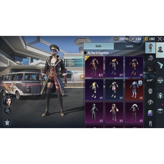 Pubg Mobile Account Single bind ada 1 Material ‼️SOLD OUT ‼️🔥