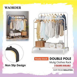 110cm Single/Double Pole Strong Steel Structure Laundry Rack Cloth Organizer Cloth Hanger Rak Baju