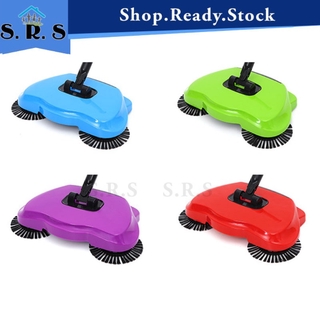 SRS_3in1 Automatic Smart Hand Push Magic Broom Sweeper Mop