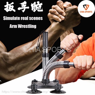 Arm Wrestling Wrist Trainer Forearm Exerciser Power Twister Arm Blaster Strengthener Hand Developer