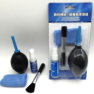 4PCS/Set 4 in 1 Professional Digital Camera Cleaning Kit Phone Computer Digital Products Screen Care Cleaning Set