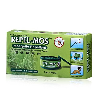 Repel-Mos Mosquito Repellent (Pack of 2) / Penghalau Nyamuk