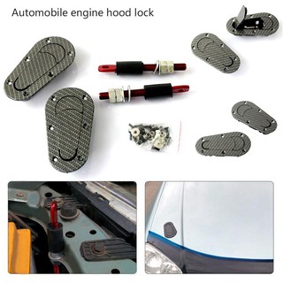 (Car Accessories) Universal Aluminum Alloy Racing Car Bonnet Plus Flush Hood Latch Pin Key Locking Kit