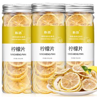 ✨Canned Dried Lemon Slices for Tea Dry Slices Ready To Eat Fresh Lemon Slices Water Fruit Flower Tea (1)