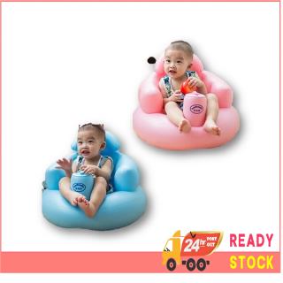 Inflatable High back Head Rest Baby Sofa Safety Training Seat for Playing or Bathing