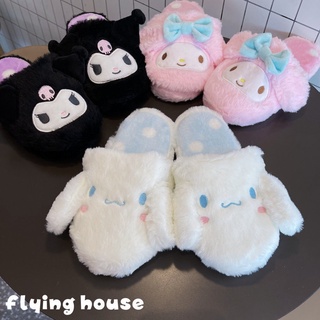 slippers ins wind student dormitory Kuromi autumn and winter models Baotou indoor girl heart Cixi cotton