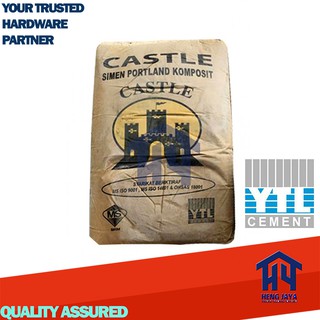 [YTL] Castle Portland Cement 3 KG/ Simen Kelabu YTL 3 KG/ CEMENT ONLY
