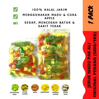 Jeruk Campur Pak Ali Original Penang 500g/1kg 100% Campuran Madu Dan Cuka Apple Tidak Sakit Tekak dan Menyebabkan Batuk