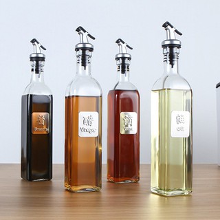 allbuy] 500ml Glass Olive Oil Bottle Oil & Vinegar Cruet Carafe Decanter for Kitchen