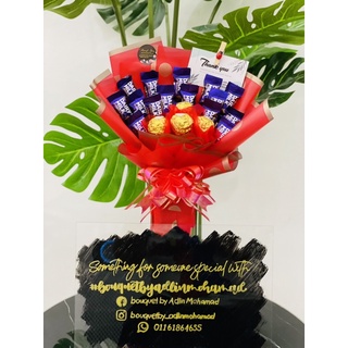 MINI BUDGET BOUQUET ~ BY POSTAGE