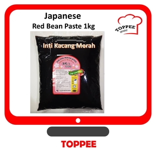 Japanese Red Bean Paste 1kg (Inti Kacang Merah Japan) [Less Sugar]