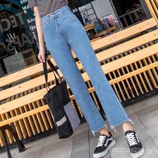 Explosion Models Straight-Cut Wide-Leg Pants Women's Cropped Jeans Women's Loose-Fit Was Thin Burr High-Waisted Korean-S