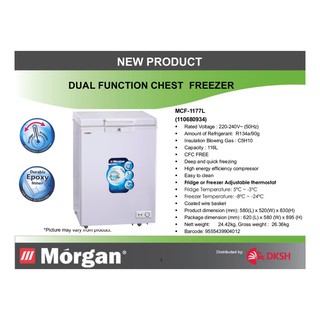 *OFFER,* Morgan Chest Freezer 80L Dual Function MCF-0958L *BIGGER THAN MECK MCF-0958L/PETI BEKU