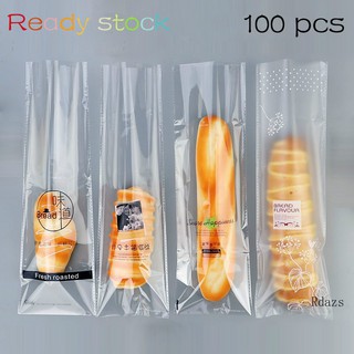 Ready stock 🔥 disposable caterpillar bread bag transparent pastry packaging bag plastic bag（100pcs）