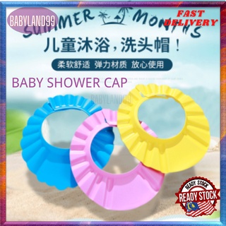 Babyland99 Cute Topi mandi kanak-kanak Adjustable baby shower cap with Ear/without Ear Protection宝宝洗澡帽可调节幼儿洗发帽 带耳/没带耳款浴帽