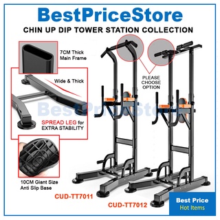BPS 2021 Chin Up Tower Dip Pull Push Home Gym core Weight Lifting Bar Slimming Fitness Station CUD-TT7011 & CUD-TT7012