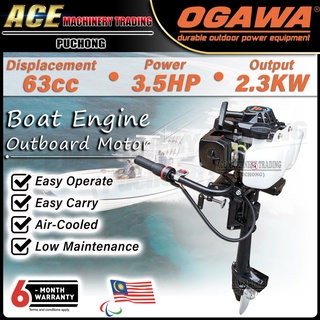 OGAWA Boat Engine Outboard Motor 63CC 3.5Hp 2-Stroke Short Shaft Super Power Boat Engine 6500RPM 6 Month Warranty