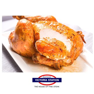 Victoria Station Roast Chicken Approx - Takeaway (1.3kg)