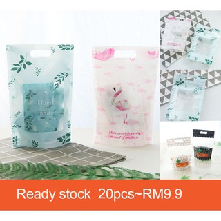 🔥YiVi🔥50pcs/set Cute Flamingo Ziplock Plastic Adhesive packaging Bag Candy Cookies Door Gift Goodies gift Bag