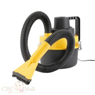 90W Car Vacuum Cleaner Super Suction Portable Handheld Car Dust Collector