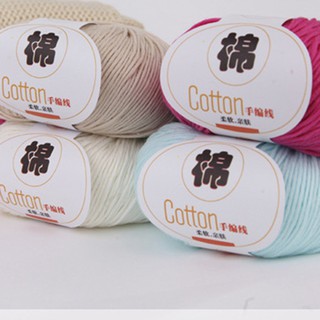 【Witty】Knitting Crochet Yarn Baby Milk Cotton Hand Knitted Sweater Wool Thick Weave Thread (1)