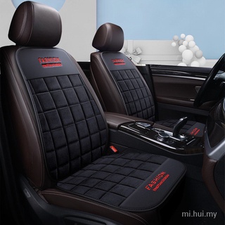 3PCS-5 seat/Honda New City/Accord 2020/Civic FC 10Gen Type-R three-piece PU leather car seat cushion