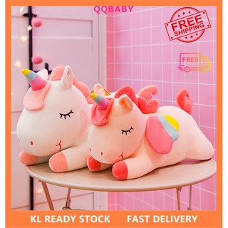 Ready Stock Local Seller Lovely unicorn plush toy stuffed toy rainbow wings baby kids appease doll birthday gift