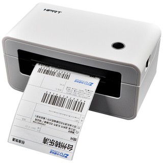 🇲🇾 HPRT N41 Thermal Printer Shipping Label Airway Bill A6 Label Printer Malaysia Version