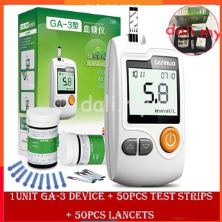 Sannuo Blood Glucose Meter Blood Sugar Monitor 50pc Test strips &Needles Lancets