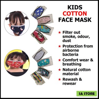 KIDS COTTON FACE MASK / Topeng muka / Penutup Hidung dan Mulut