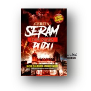 Cerita Seram di Penjara Pudu ISBN 9789675266539