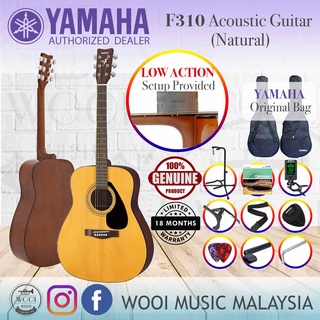 Yamaha F310 Acoustic Guitar 41" - Natural (Low Action Package)