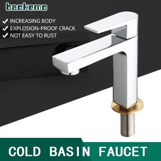 Copper plating high-end basin faucet