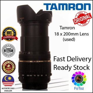 Tamron 18 x 200mm Lens For Canon (Used) (1)