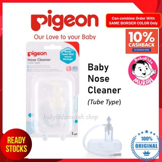 Pigeon Nose Cleaner (Tube Type) Sedut Hingus Baby Nasal Aspirator (1)