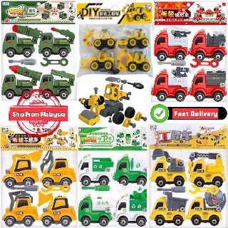 4PCS/lot Different disassembly and assembly trucks dismounting boys car suit Engineering vehicle toys for children kids
