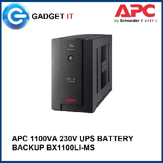 APC BX1100LI-MS 1100VA UPS BATTERY BACKUP ( BX1100 / BX110LIMS) (WARRANTY BY APC MALAYSIA)