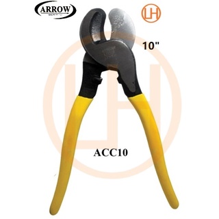 Arrow Cable Cutter - 10"