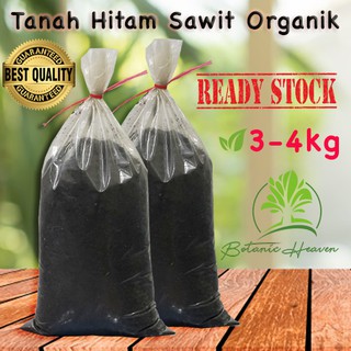 Tanah Hitam Kebun Black Garden Soil 3kg Vermicast Microbe Tanah Organik Organic Soil Potting Mix Cocopeat Sabut Kelapa