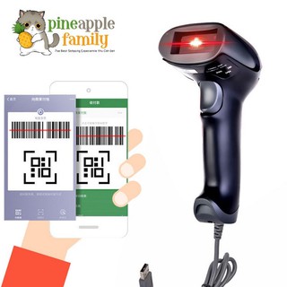 F5 Barcode Scanner High Sensitive Barcode Handheld Scanner USB Wired 1D Bar Code Scan for POS System