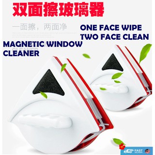 Magnetic Window Cleaner Double Sided Glass Wiper Home Surface Cleaning Tool Pembersih Tingkap Magnetik
