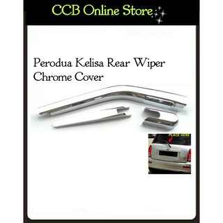 Perodua Kelisa Car Rear Window Wiper Chrome Cover Trim Fine ABS Plating Process