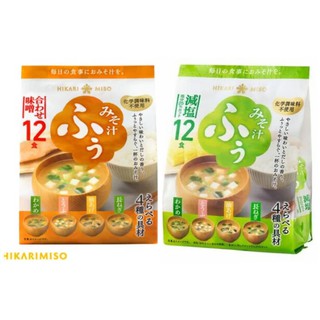 Japanese Hikari Instant Miso Soup ( Awase Miso /// Less Salt) 12P 3198
