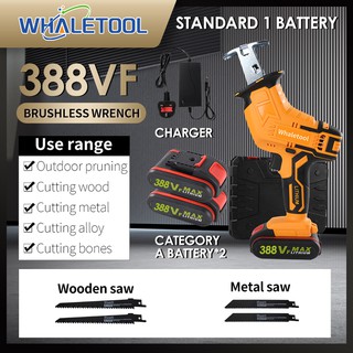 388V Cordless Reciprocating Saw +4 Saw blades Metal Cutting Wood Tool Portable Woodworking Cutters saw chain saw jig saw reciprocating saw saw machine cordless chain saw sabre saw portable saw reciprocating saw chain saw chainsaw cutter wood tree (1)